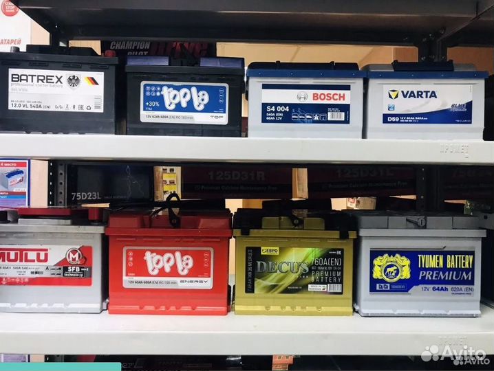 Аккумуляторы 60 75 новые Доставка
