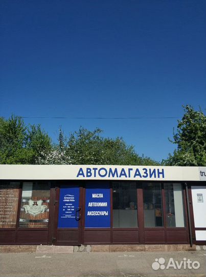 Моторное масло JB German Oil F0 LL 5w-30 (4 л)