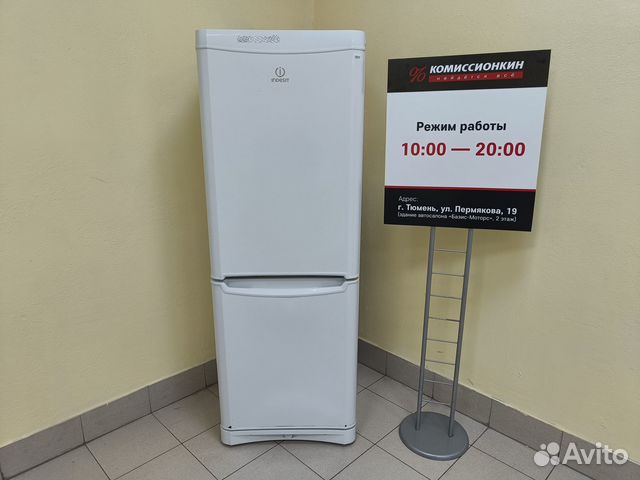 Холодильник бу Indesit