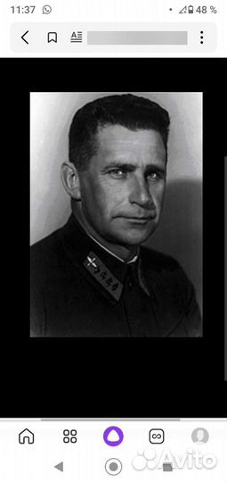 Военная форма СССР