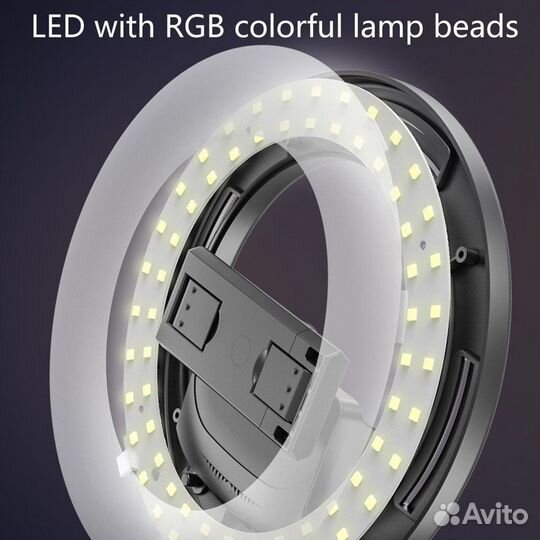 Кольцевая лампа RGB 16 см (штатив монопод)
