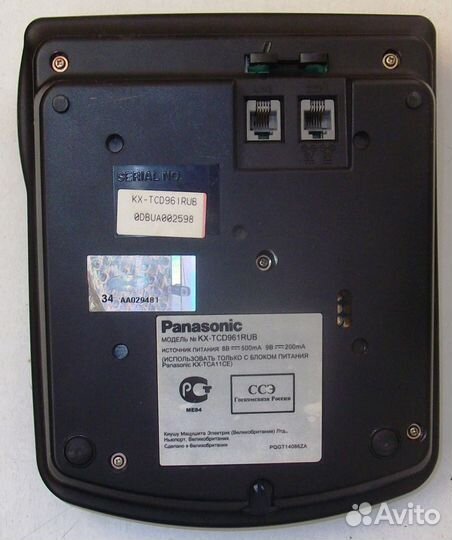 Радиотелефон Panasonic KX-TCD 961 RUB