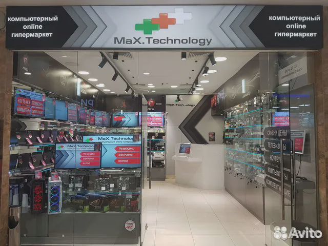 Игровой ноутбук Acer на Ryzen 5 7520U 8/256Gb 15