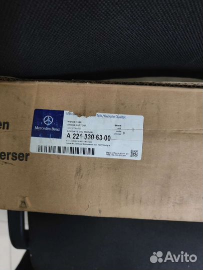 Привод левый в сборе mercedes w 221