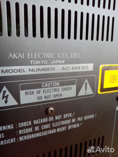 Akai музыкальный центр