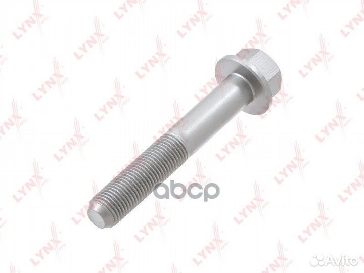 Болт подвески зад прав/лев honda CR-V (RD