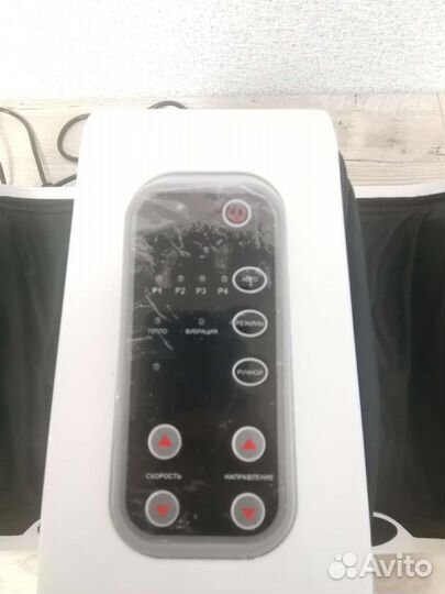 Массажёр для ног Planta