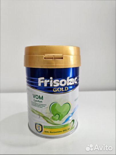 Frisolac gold