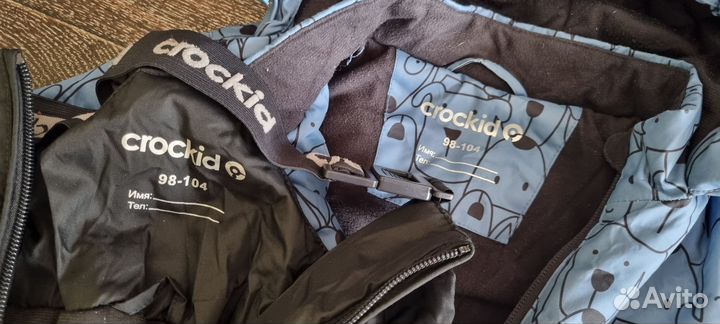 Костюм зимний крокид 104-110