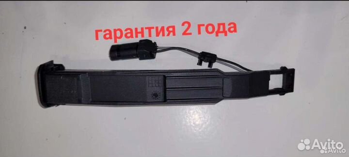 Датчик сенсор дверной ручки Audi A4 A6 A8 A5 Q5