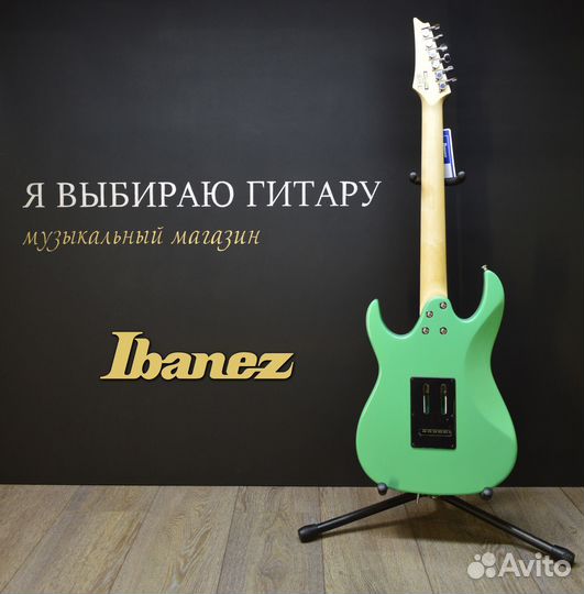 Шестиструнная электрогитара цвета metallic