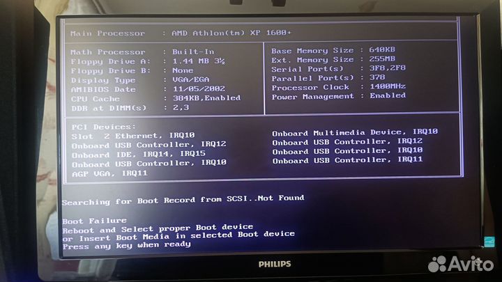 Ретро пк AMD Athlon XP 1600+