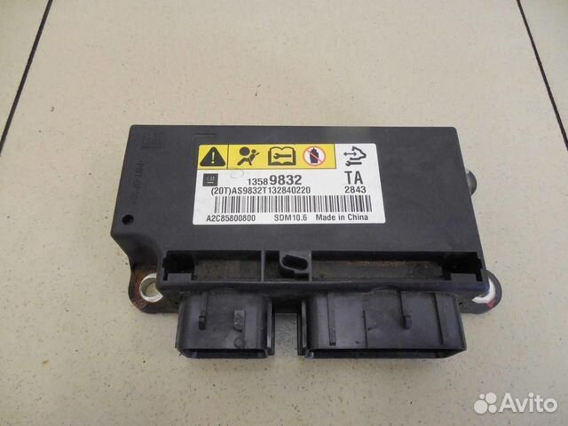 Блок управления AIR BAG Aveo (T300) 2011