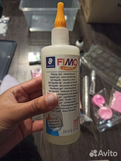 Набор для лепки Полимерная глина Fimo