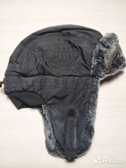 Шапка ушанка зимняя детская