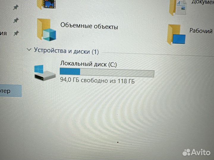 Ноутбук HP (т75949)