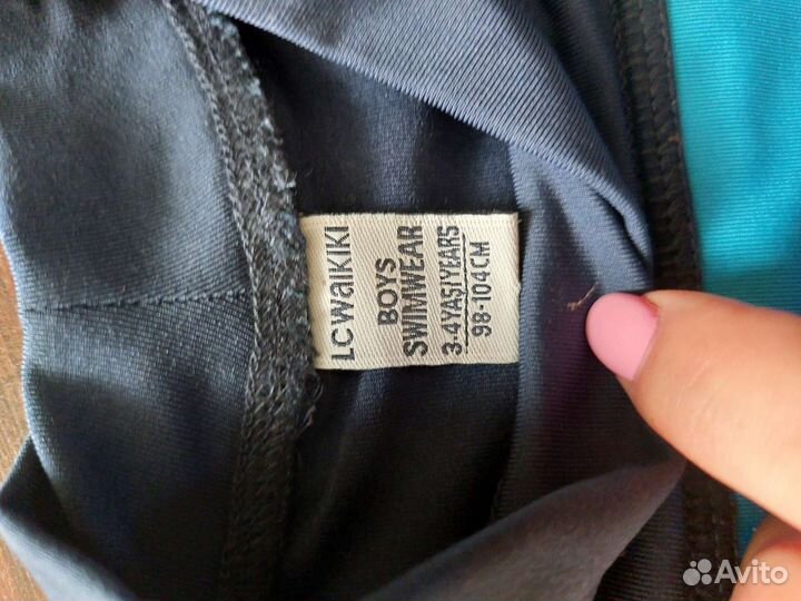 Футболка с уф защитой