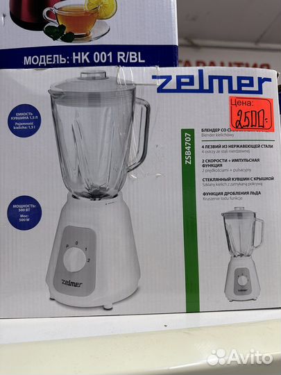 Блендер zelmer,Vitek