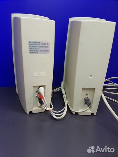 Колонки Genius sp g16