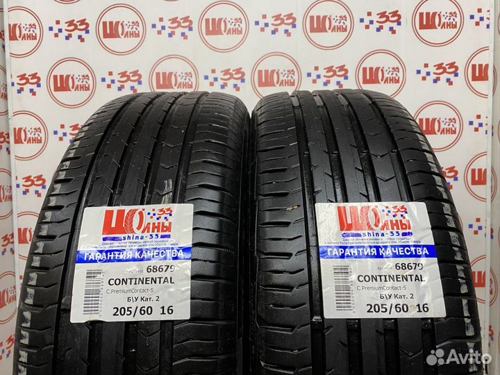 Continental ContiPremiumContact 5 205/60 R16