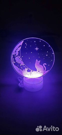 Светильник с пультом, разноцветный