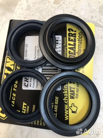 Комплект сальников И пыльников пер вилки сн56-123