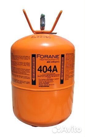 Фреон R404a