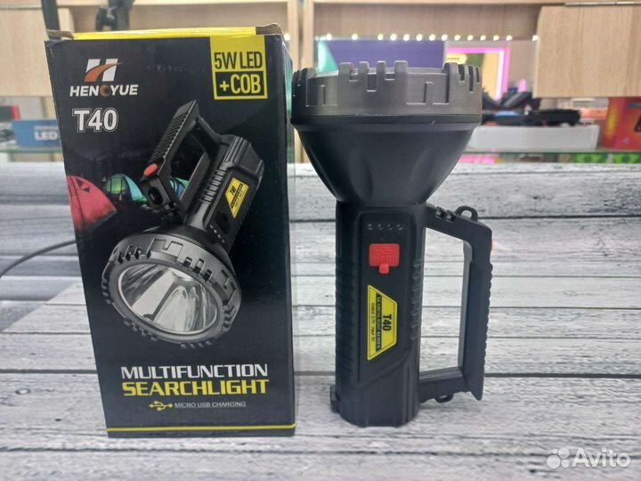 Фонарь прожектор