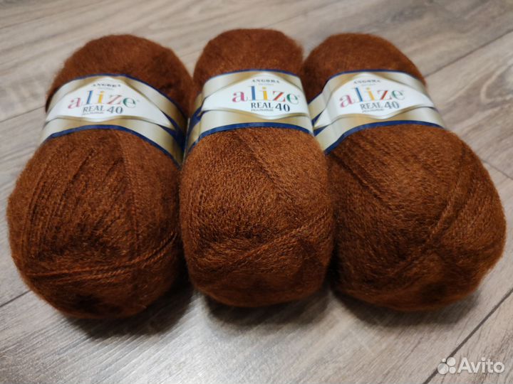 Пряжа для вязания