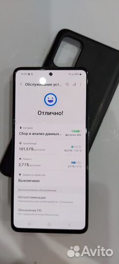 Samsung Galaxy A51, 6/128 ГБ