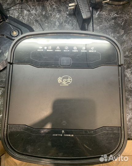 Робот пылесос