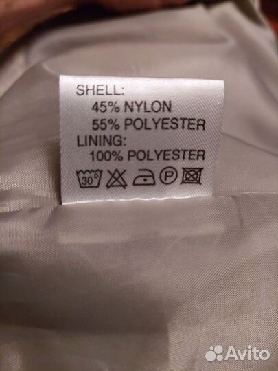 Ветровка женская