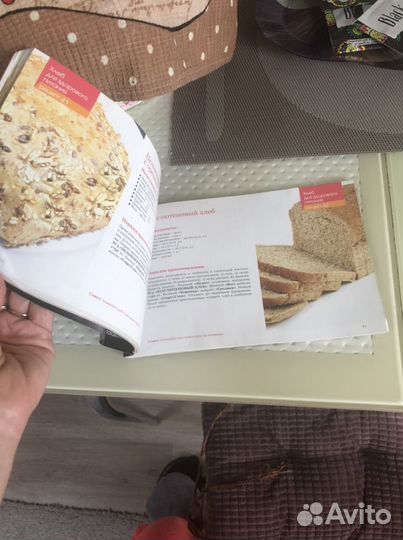 Хлебопечка