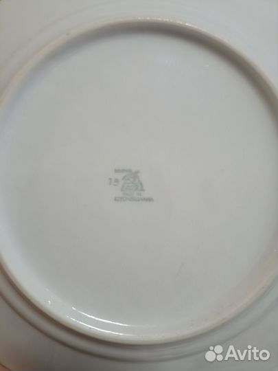 Тарелка богемия Чехословакия
