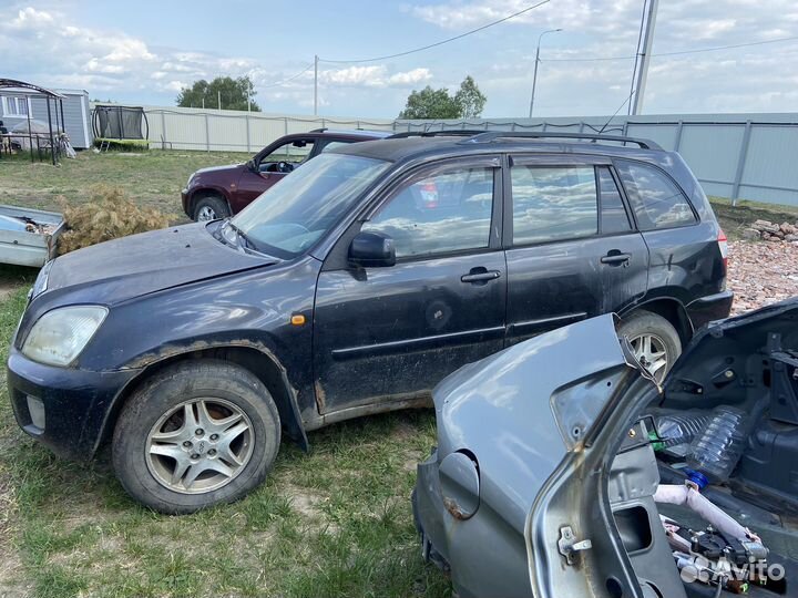 Разбор Чери тигго 2.4 (полный привод 4x4)