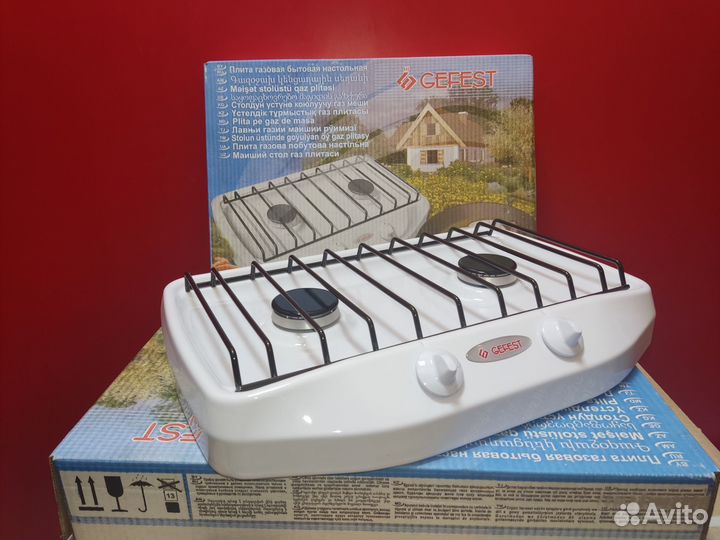 Настольная газовая плита gefest