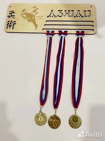 Медальница, держатель для медалей