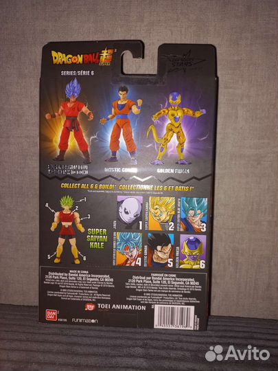 Фигурка Dragon Ball mystic gohan