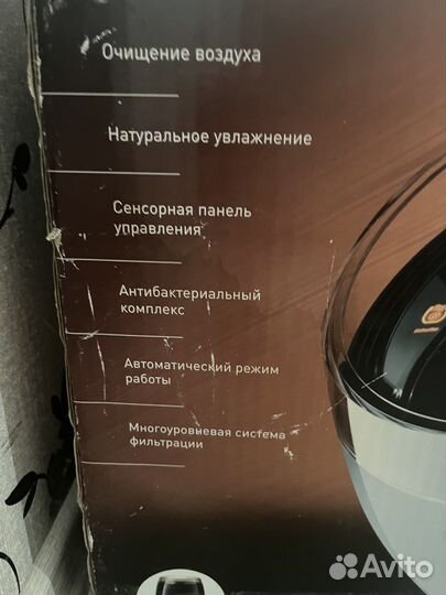 Очиститель воздуха bork a801