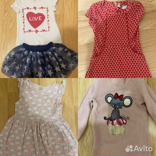 Детские вещи