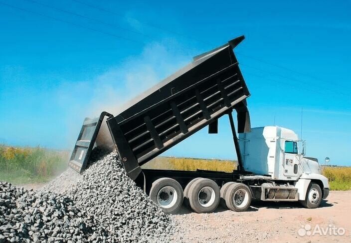 Щебень гранитный 20-40