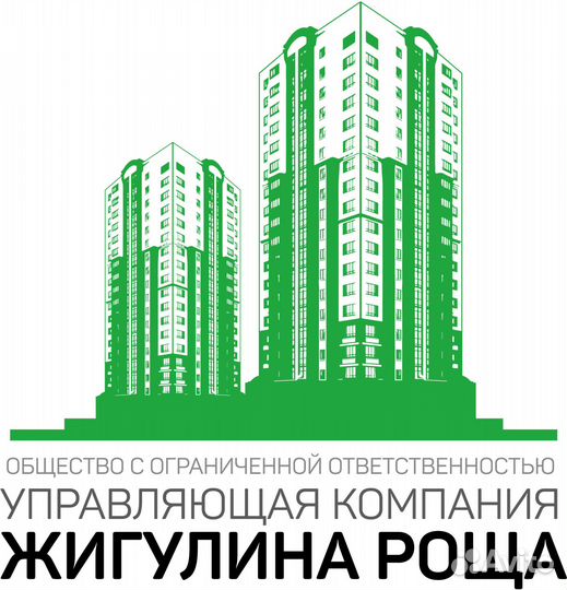 Охранник посуточно