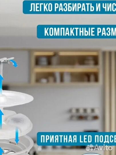 Поилка для собак кошек автоматическая фонтанчик