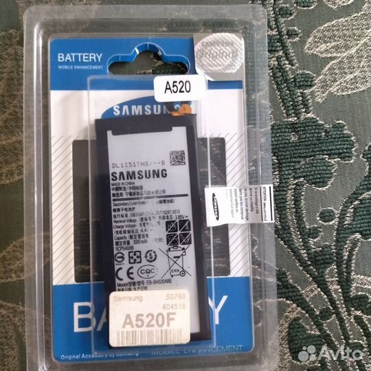 Аккумулятор для телефона samsung А 5