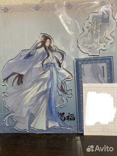 Благословение небожителей стенды официальные