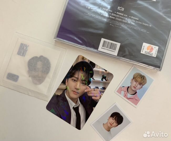 Карты Чанбина stray kids