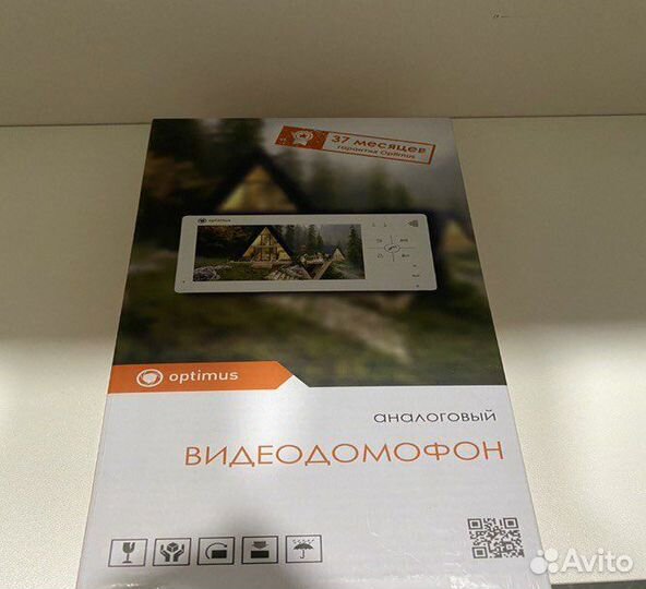 Видеодомофон