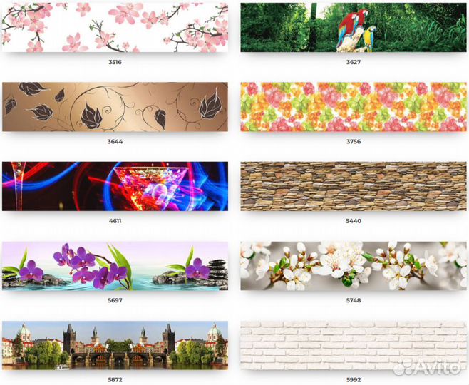 Кухонный фартук, Скинали, Стеновая Панель, Экран