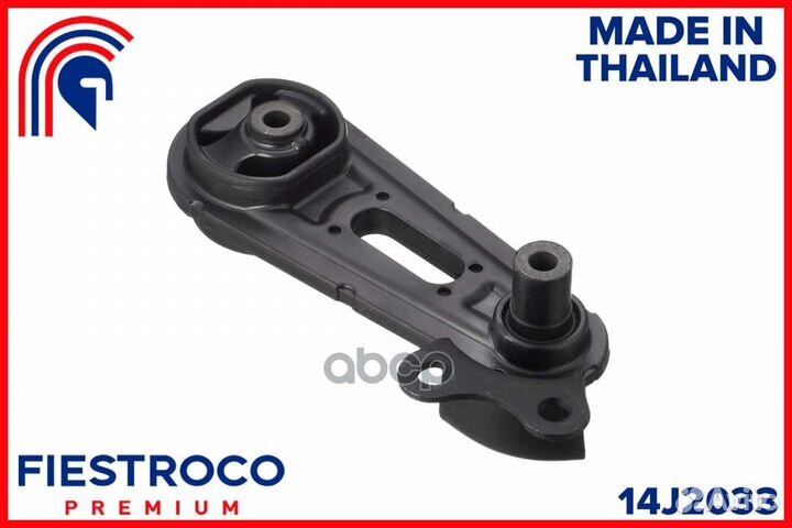 Опора двигателя mazda Mazda 2 aedm05 ZJ-VE 1,3