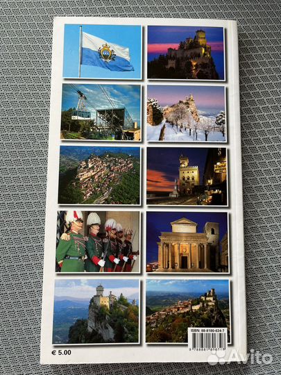 Сан Марино Путеводитель по городу